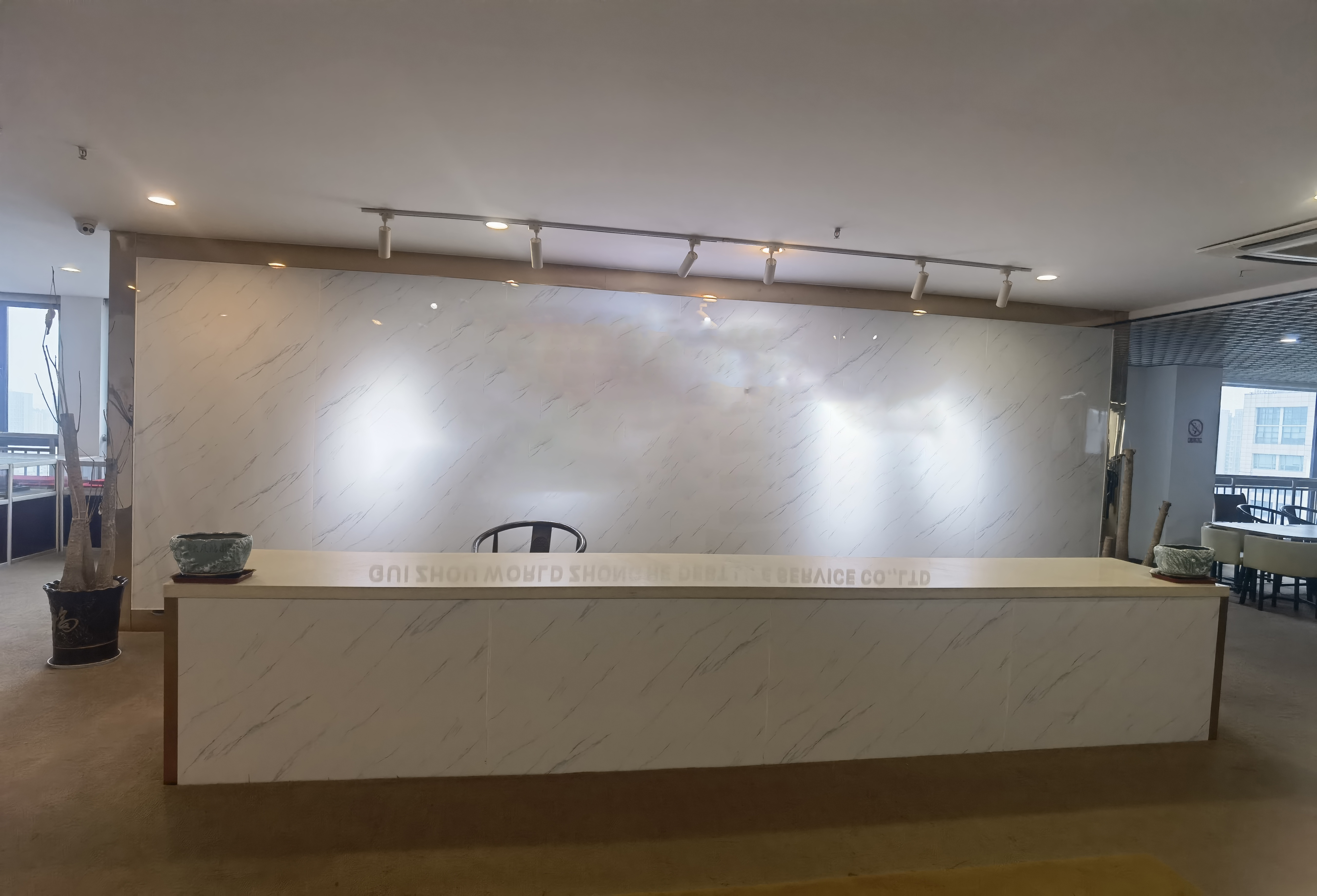 西部研發(fā)基地4號樓24層寫(xiě)字樓招租