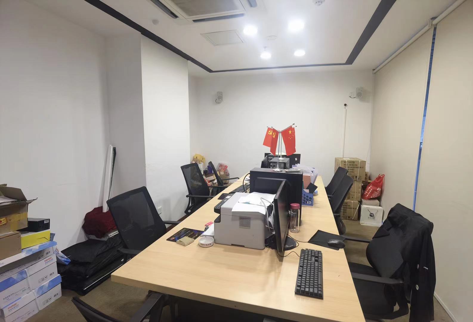 西部研發(fā)基地4號樓24層寫(xiě)字樓招租